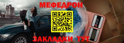 ГАЛЛЮЦИНОГЕННЫЕ ГРИБЫ Аргун