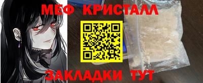 2c-b Апрелевка