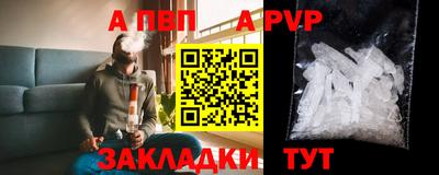экстази Дубна