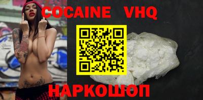 ГАЛЛЮЦИНОГЕННЫЕ ГРИБЫ Аргун