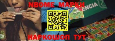 мефедрон VHQ Донецк