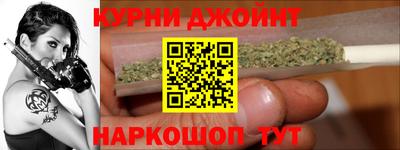 2c-b Апрелевка