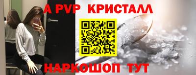 ГАЛЛЮЦИНОГЕННЫЕ ГРИБЫ Аргун