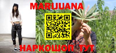 2c-b Апрелевка