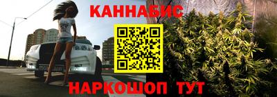бошки Апшеронск