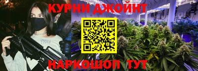 2c-b Апрелевка