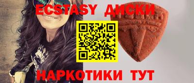 2c-b Апрелевка