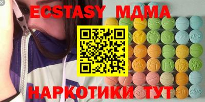 ГАЛЛЮЦИНОГЕННЫЕ ГРИБЫ Аргун