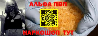 ГАЛЛЮЦИНОГЕННЫЕ ГРИБЫ Аргун