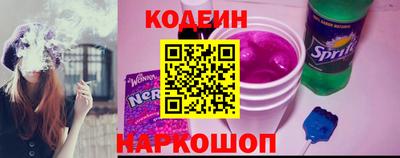 ГАЛЛЮЦИНОГЕННЫЕ ГРИБЫ Аргун