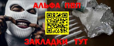 ГАЛЛЮЦИНОГЕННЫЕ ГРИБЫ Аргун