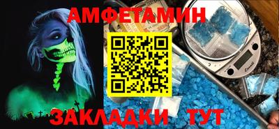 ГАЛЛЮЦИНОГЕННЫЕ ГРИБЫ Аргун