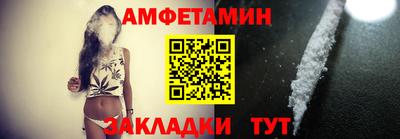 ГАЛЛЮЦИНОГЕННЫЕ ГРИБЫ Аргун