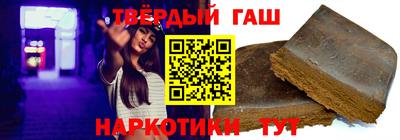 ГАЛЛЮЦИНОГЕННЫЕ ГРИБЫ Аргун