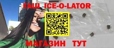 2c-b Апрелевка