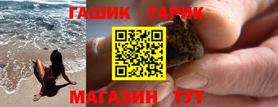 ГАЛЛЮЦИНОГЕННЫЕ ГРИБЫ Аргун