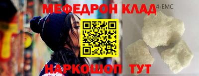 ГАЛЛЮЦИНОГЕННЫЕ ГРИБЫ Аргун