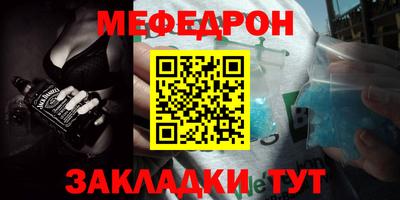 ГАЛЛЮЦИНОГЕННЫЕ ГРИБЫ Аргун