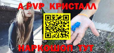 ГАЛЛЮЦИНОГЕННЫЕ ГРИБЫ Аргун