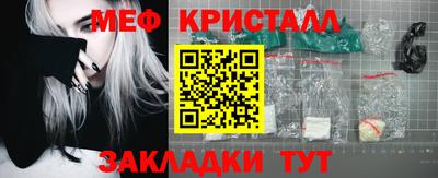 ГАЛЛЮЦИНОГЕННЫЕ ГРИБЫ Аргун