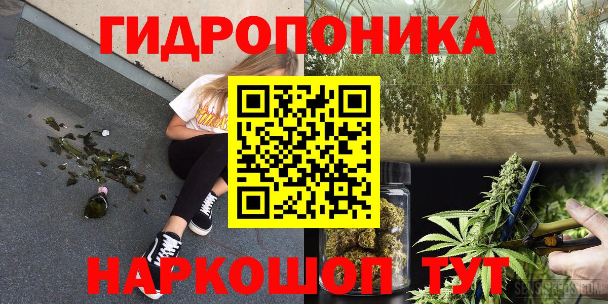 Бор  Шишки марихуана марихуана  Каннабис VHQ  Вход с VPN  Бошки Шишки планчик 